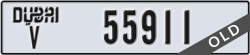 dubai - code - V - number -55911