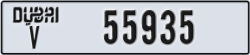 dubai - code - V - number -55935