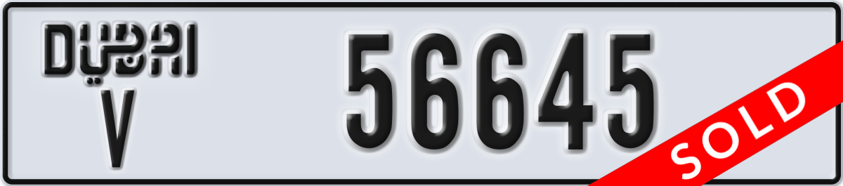 dubai License Plate Number 56645 Code V
