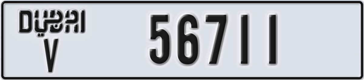 dubai License Plate Number 56711 Code V
