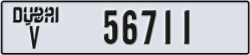 dubai - code - V - number -56711
