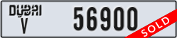 dubai - code - V - number -56900