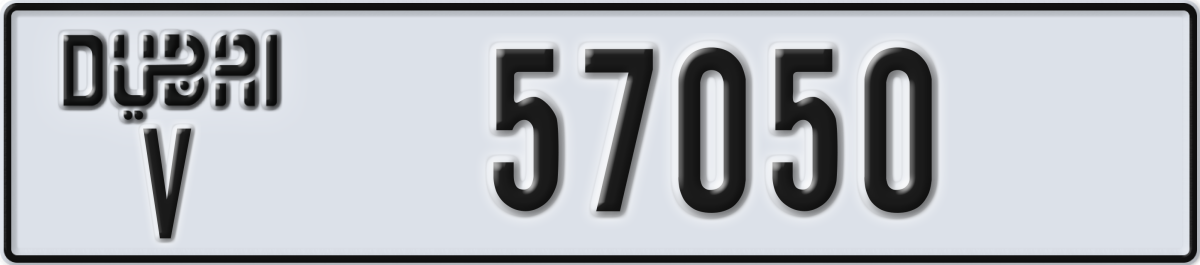 dubai License Plate Number 57050 Code V