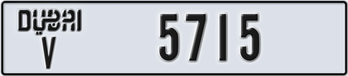 dubai License Plate Number 5715 Code V