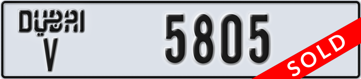 dubai License Plate Number 5805 Code V