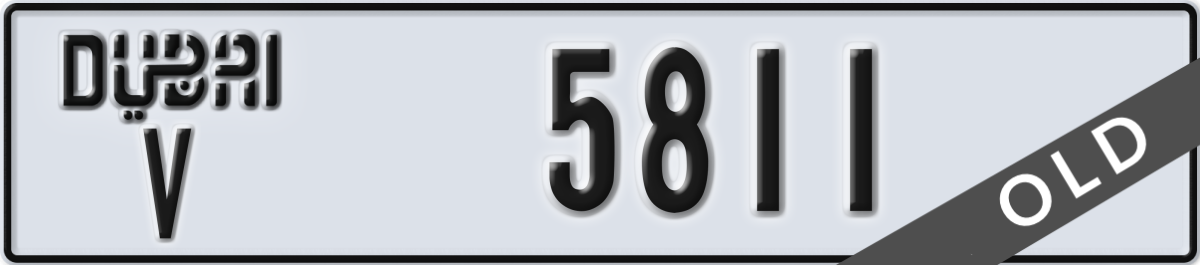 dubai License Plate Number 5811 Code V