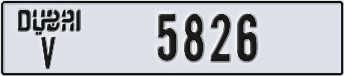dubai License Plate Number 5905 Code V