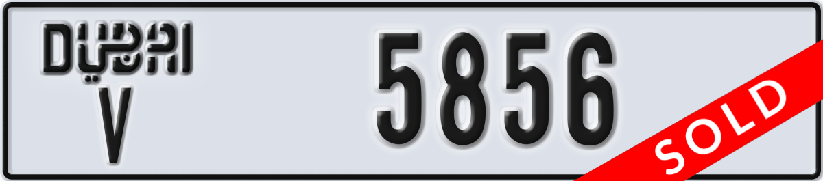 dubai License Plate Number 5856 Code V