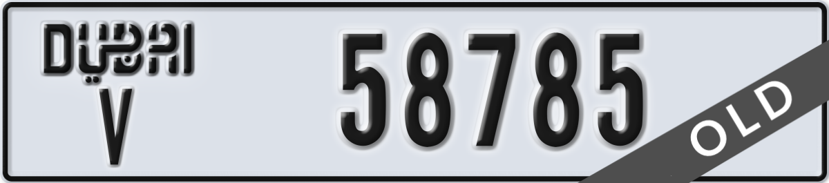 dubai License Plate Number 58785 Code V