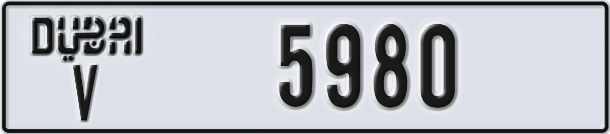 dubai License Plate Number 5980 Code V