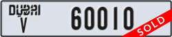 dubai - code - V - number -60010