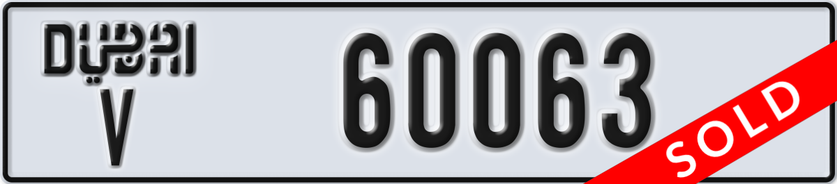 dubai License Plate Number 60063 Code V