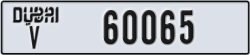 dubai - code - V - number -60065