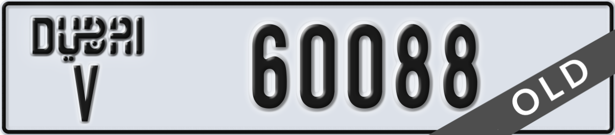 dubai License Plate Number 60088 Code V