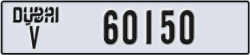 dubai - code - V - number -60150