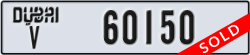 dubai - code - V - number -60150