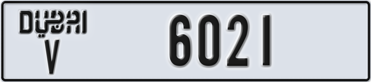 dubai License Plate Number 6021 Code V