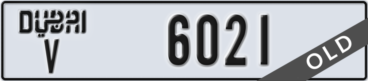dubai License Plate Number 6021 Code V