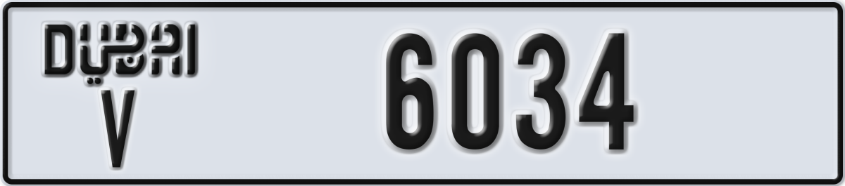 dubai License Plate Number 6034 Code V