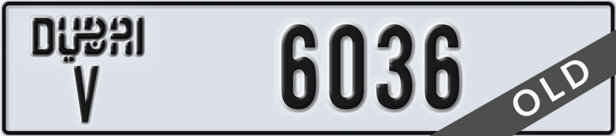 dubai License Plate Number 6036 Code V