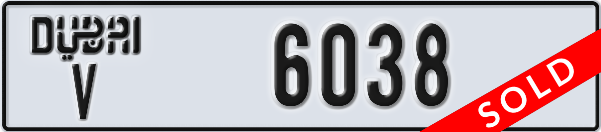 dubai License Plate Number 6038 Code V