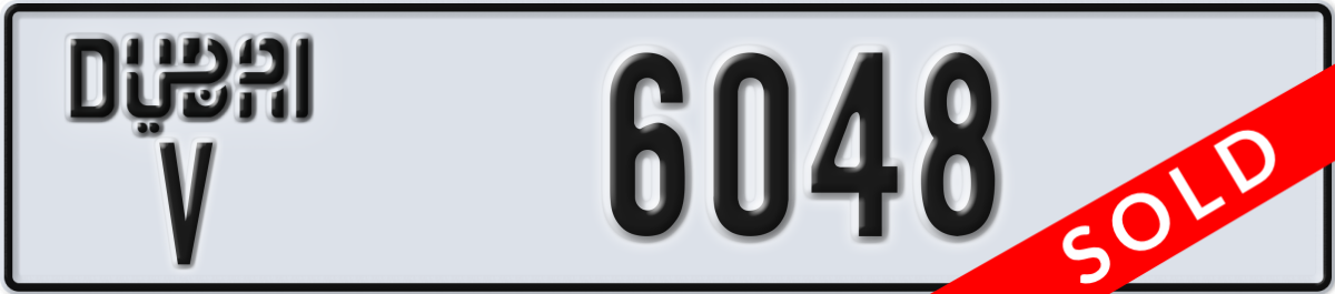 dubai License Plate Number 6048 Code V