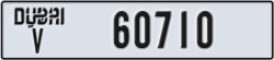 dubai - code - V - number -60631