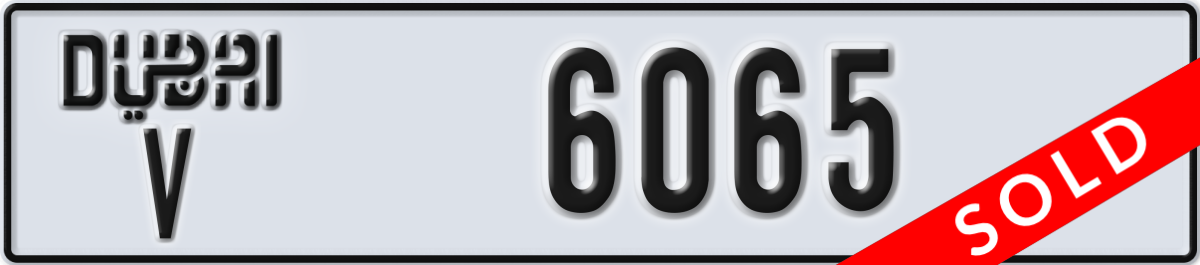 dubai License Plate Number 6065 Code V