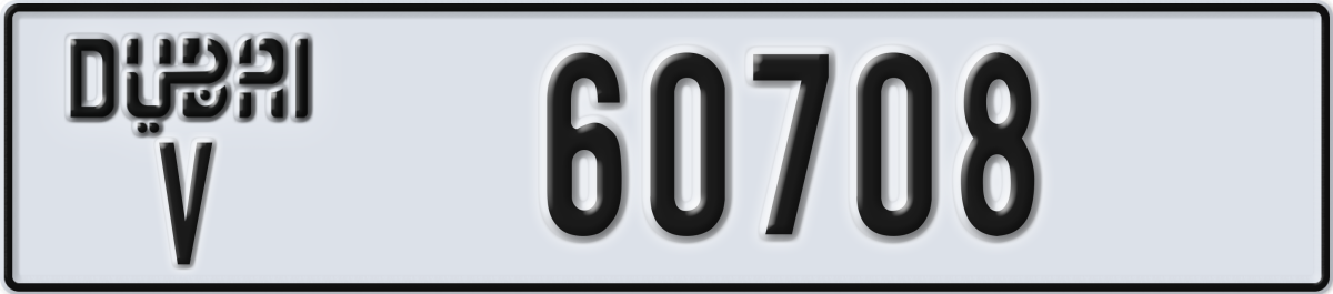 dubai License Plate Number 60708 Code V