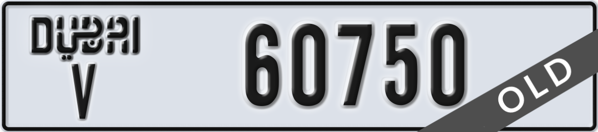 dubai License Plate Number 60750 Code V