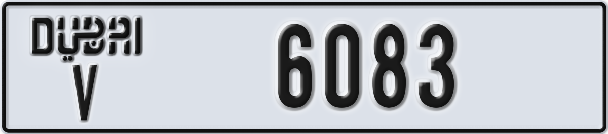 dubai License Plate Number 6083 Code V