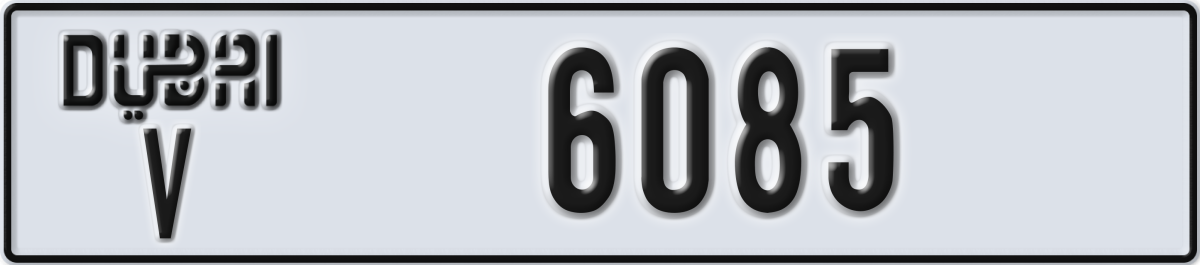 dubai License Plate Number 6085 Code V