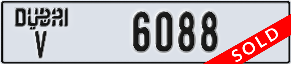 dubai License Plate Number 6088 Code V