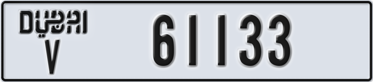 dubai License Plate Number 61133 Code V