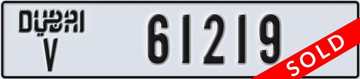 dubai License Plate Number 61219 Code V