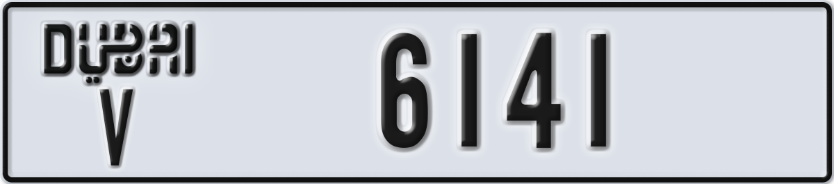 dubai License Plate Number 6141 Code V