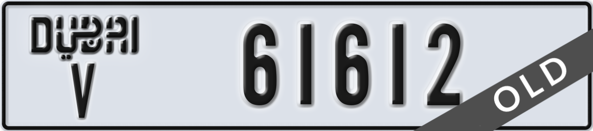 dubai License Plate Number 61612 Code V