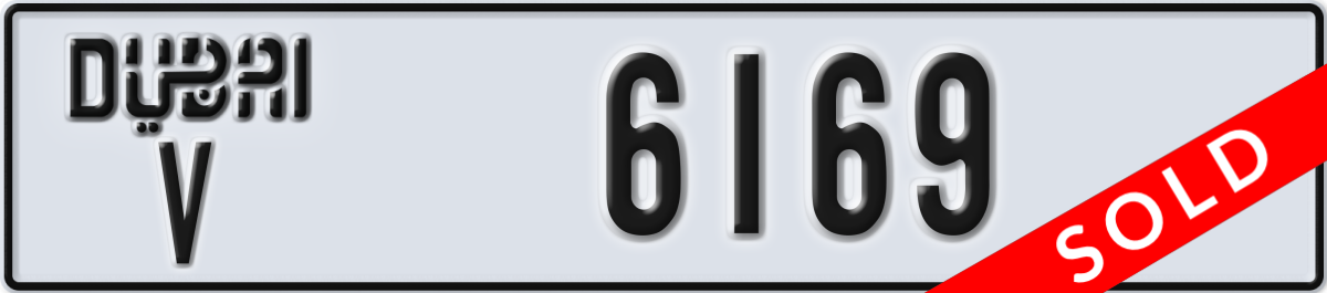 dubai License Plate Number 6169 Code V