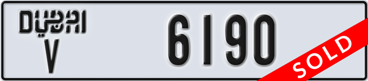 dubai License Plate Number 6190 Code V