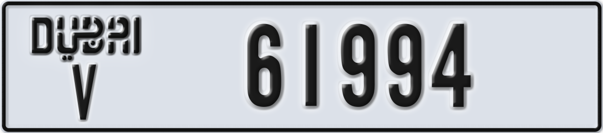 dubai License Plate Number 61994 Code V