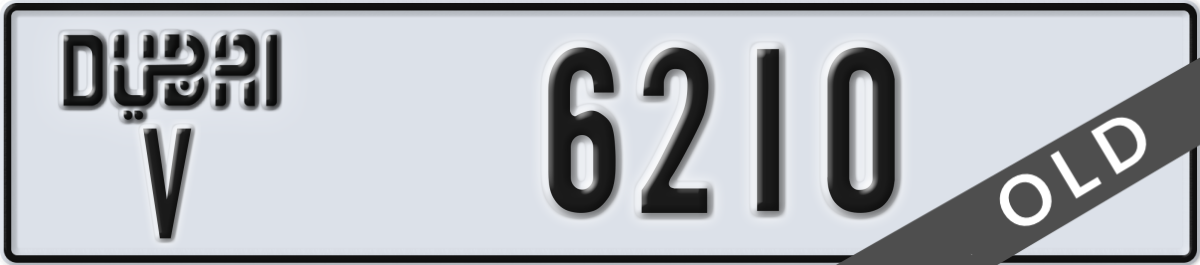 dubai License Plate Number 6210 Code V