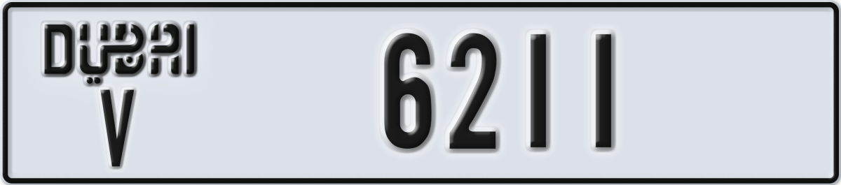 dubai License Plate Number 6211 Code V