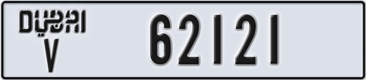 dubai License Plate Number 62121 Code V