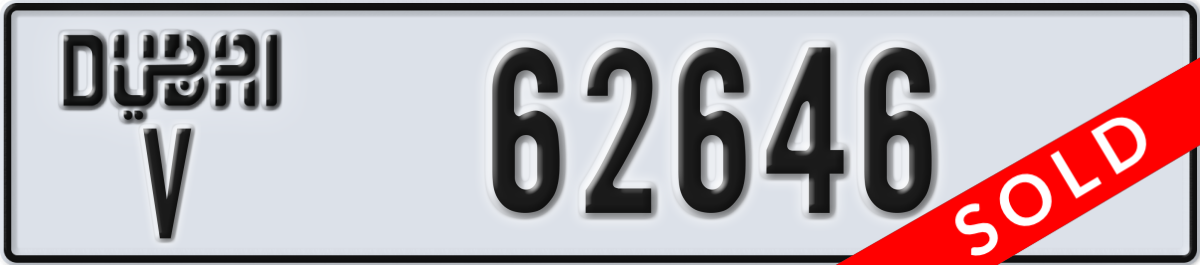 dubai License Plate Number 62646 Code V