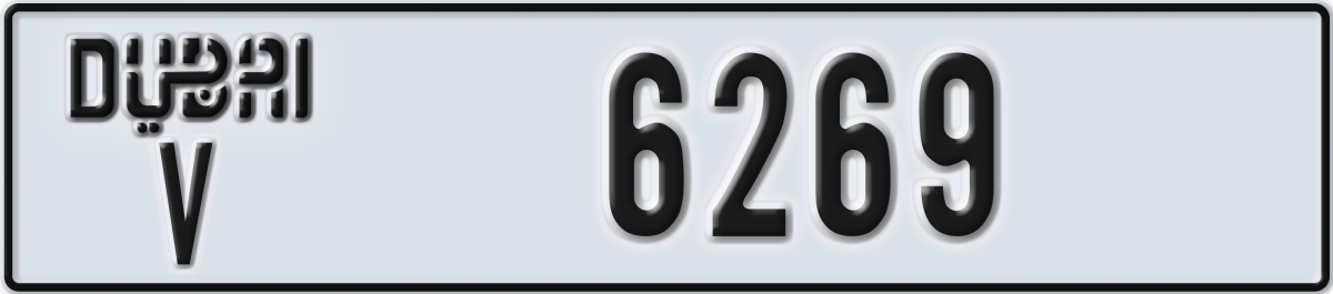 dubai License Plate Number 6269 Code V