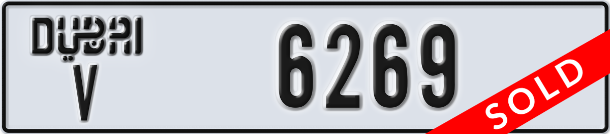 dubai License Plate Number 6269 Code V