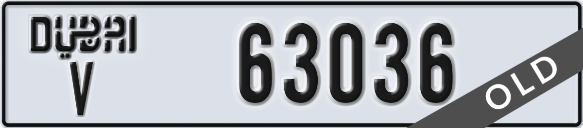 dubai License Plate Number 63036 Code V