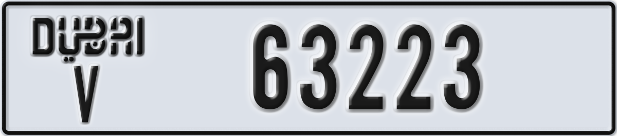 dubai License Plate Number 63223 Code V