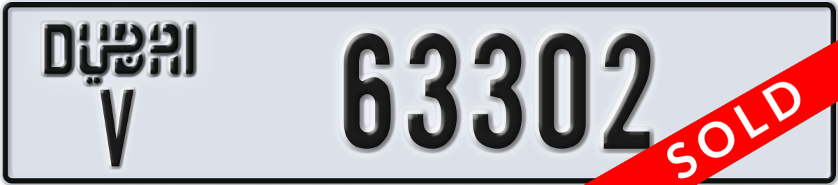 dubai License Plate Number 63302 Code V