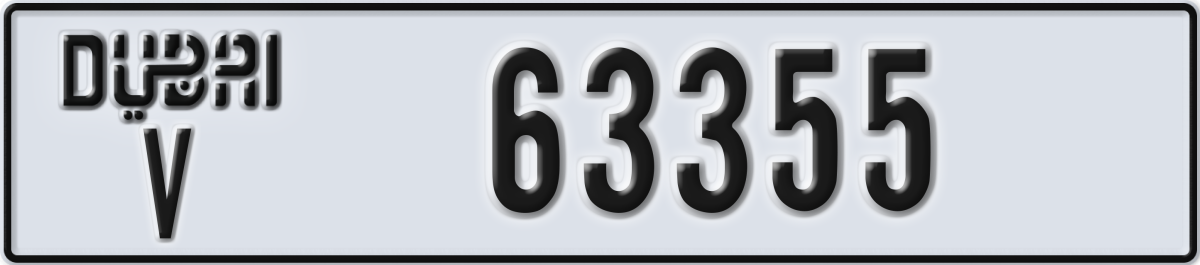 dubai License Plate Number 63355 Code V